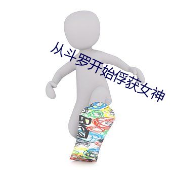 米乐M6·(中国)官方网站