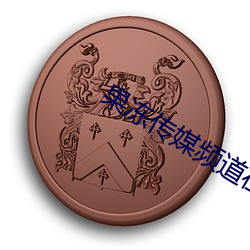 乐虎国际·lehu(中国)官方网站登录