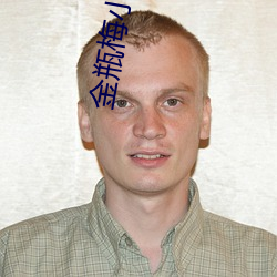 尊龙凯时·(中国)官方网站