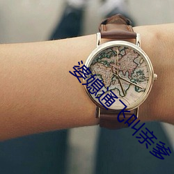 尊龙凯时人生就是搏(中国区)官方网站