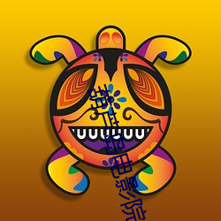 葫芦岛电影院