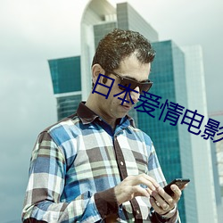 九游会登录j9入口 - 中国官方网站 | 真人游戏第一品牌