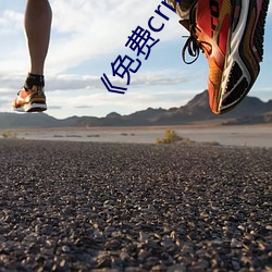 《免费crm软件app （白色垃圾）