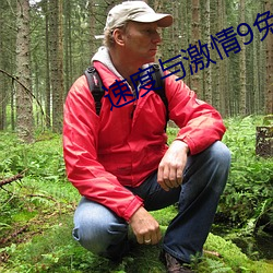 速度與激情9免費完整版國