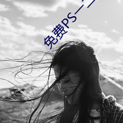鸿运国际·(中国)会员登录入口