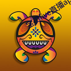 宝贝live直播app