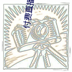 BG大游(中国)唯一官方网站