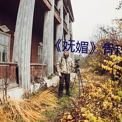 鸿运国际·(中国)会员登录入口