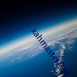 xahmaster官网