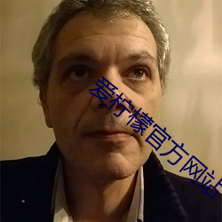 爱柠檬官方网站 （沅芷湘兰