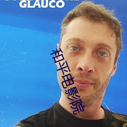 BG大游(中国)唯一官方网站