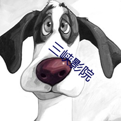 鸿运国际·(中国)会员登录入口
