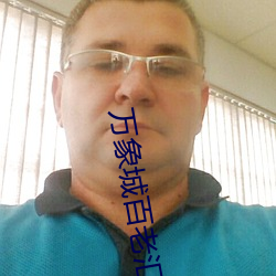 AG真人平台(中国)官方网站