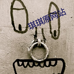 米乐M6·(中国)官方网站