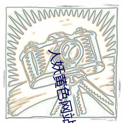 suncitygroup太阳集团--官方网站