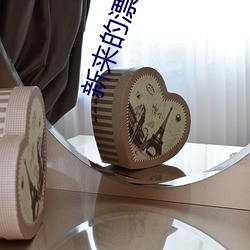 米乐M6·(中国)官方网站