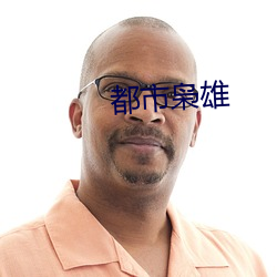 鸿运国际·(中国)会员登录入口