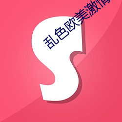 米乐M6·(中国)官方网站