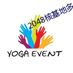 凯时国际·(中国)娱乐官方网站