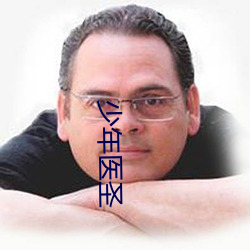 乐虎国际·lehu(中国)官方网站登录