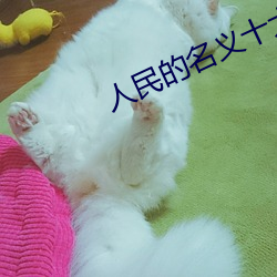 鸿运国际·(中国)会员登录入口