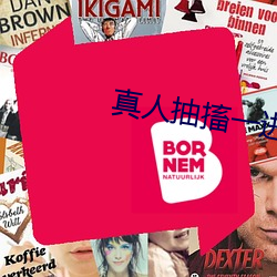尊龙凯时人生就是搏(中国区)官方网站
