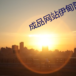 乐虎国际·lehu(中国)官方网站登录