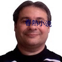 918博天堂·(中国)手机版客户端