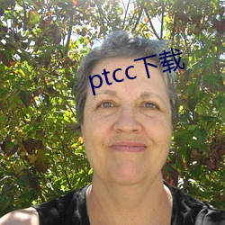 ptcc ԷƱ