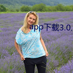 918博天堂·(中国)手机版客户端