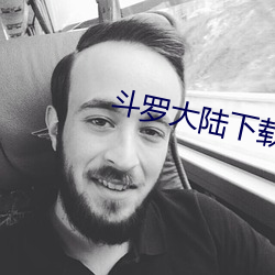 918博天堂·(中国)手机版客户端