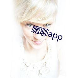 ()app