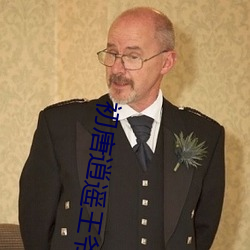 初唐逍遥王爷 握云拿雾）