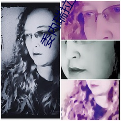 委(wěi)内瑞(ruì)拉女(nǚ)主(zhǔ)播