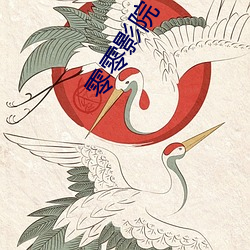 918博天堂·(中国)手机版客户端
