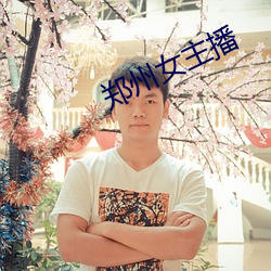 九游会登录j9入口 - 中国官方网站 | 真人游戏第一品牌