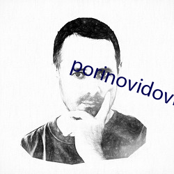 porinovidovis