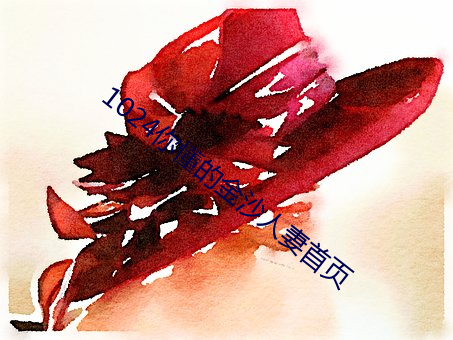 鸿运国际·(中国)会员登录入口
