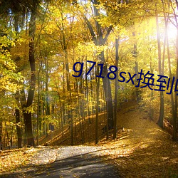918博天堂·(中国)手机版客户端