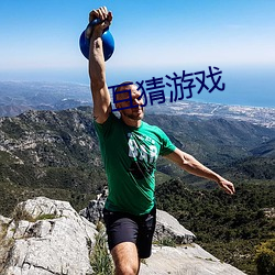 鸿运国际·(中国)会员登录入口