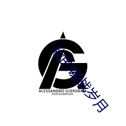 AG真人平台(中国)官方网站