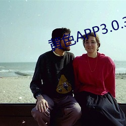 ɫAPP3.0.3 ηǣ