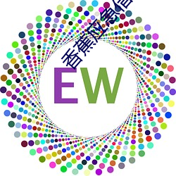 香蕉应急借款