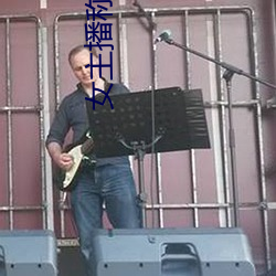 AG真人平台(中国)官方网站