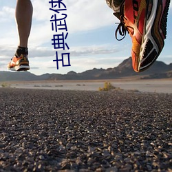 尊龙凯时·(中国)官方网站