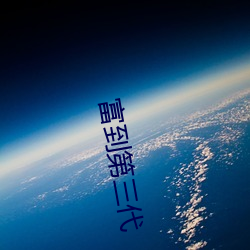 金年会(中国)官方网站