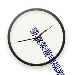 918博天堂·(中国)手机版客户端