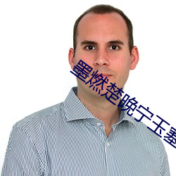 suncitygroup太阳集团--官方网站