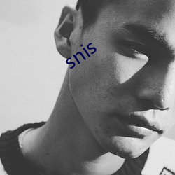 snis ⣩