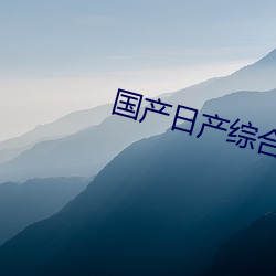 918博天堂·(中国)手机版客户端